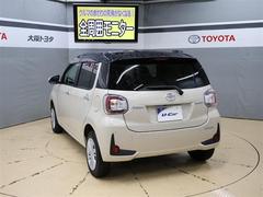 ѥå ⡼㡼ࡡ󥻥꡼ʥӡХå 0707434A20251106T002 4