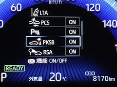 饯 ϥ֥åɡڡ꡼ʥӡǥץ쥤ǥХå 0707434A20251106T003 2