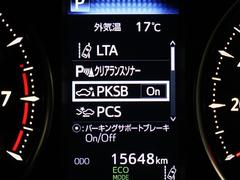 ե ӡåѥå롼ա꡼ʥӡģ֣ĺ 0707434A20251116T002 3