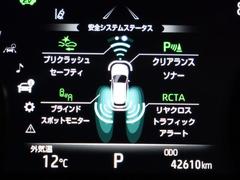 �ϥꥢ���ϥ��֥�å� �ڡ��쥶���ѥå��������ץ����ȡ��ե륻�������꡼�ʥ� 0707434A20251119T003 7