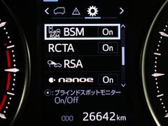 ڣ£ӣ͡μѹλѤˤ֤Τ餻ޤڣңãԣ־줫ХåǽФȤָ¦ܶᤷƤ֤Τ餻ޤ 4