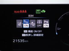 ץꥦ ڡե륻꡼ʥӡХå顡ﳲڸƥ 0707434A20251123T003 7