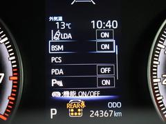 Υ ǡե륻꡼ʥӡģ֣ĺХå 0707434A20251129T002 3