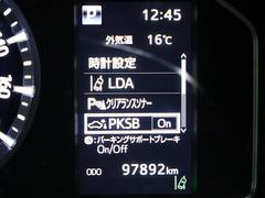 Ƨ�ߴְ㤤�����ݡ��ȥ֥졼���ϡ����󥵡�������򤷤ä��괶�Ρ��ְ㤨�ƥ��������Ƨ�������㳲ʪ�򤤤��᤯���Τ��������ﳲ�ڸ��֥졼���򤫤��ޤ��� 7