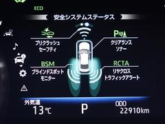 ֤κܶξ졼ǸΡɥߥ顼Υ󥸥Ǥȥ֥ˤմޤͤδ֥졼ԤȤܶξȤξﳲڸٱ礷 7