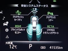 饦ϥ֥å ңӥɥХ󥹡ץȡ롼աե륻꡼ʥ 0707434A20251212T004 7