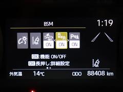 ��ꥹ �ϥ��֥�åɣڡ��Хå�����顡�����ﳲ�ڸ������ƥࡡ�ţԣá��̣ţĥإåɥ��� 0707434A20251213T001 3