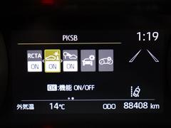 ��ꥹ �ϥ��֥�åɣڡ��Хå�����顡�����ﳲ�ڸ������ƥࡡ�ţԣá��̣ţĥإåɥ��� 0707434A20251213T001 4