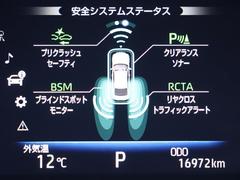 ���饦��ϥ��֥�å� �ǡ��ץ����ȡ��ե륻�������꡼�ʥӡ��ģ֣ĺ��� 0707434A20251224T001 7