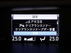 �ڥѡ����󥰥��ݡ��ȥ֥졼���ۥ�����������ߥ��ʤɤǵ�������ͤ���¤����ﳲ�ηڸ��˴�Ϳ���륷���ƥࡣ�����������ʲ��ǿʹ������ˤ����Ż�ʪ���Τ����Ϥ�������������ﳲ�ڸ��֥졼������ư���ޤ��� 7