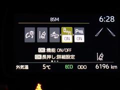 ������ �ڡ��ǥ����ץ쥤�����ǥ������ե륻�������꡼�ʥӡ��Хå������ 0707434A20260110T002 6