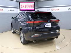 �ϥꥢ���ϥ��֥�å� �ڡ��ե륻�������꡼�ʥӡ��Хå�����顡�����ﳲ�ڸ������ƥ� 0707434A20260115T001 5