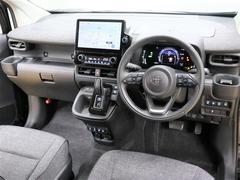 ������ �ϥ��֥�åɣڡ��ե륻�������ͥ��ƥ��åɥʥӡ��ֺܥʥ�ͭ���Хå������ 0707434A20260117T001 5