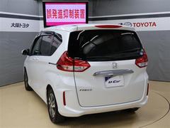 �ե꡼�� �ǡ��ۥ�����󥷥󥰡��ե륻�������꡼�ʥӡ��ģ֣ĺ��� 0707434A20260121T003 4