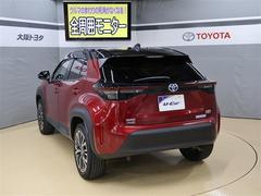 ��ꥹ������ �ϥ��֥�åɣڡ����꡼�ʥӡ��Хå�����顡�����ﳲ�ڸ������ƥࡡ�ţԣ� 0707434A20260124T001 5