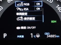 �ң��֣�&nbsp;�ǡ�����롼�ա����ףġ��ե륻�������꡼�ʥӡ��Хå�����顡�����ﳲ�ڸ������ƥࡡ�ţԣá��̣ţĥإåɥ��ס���󥪡��ʡ��������ȥ��꡼���ϥ�ɥ�ҡ��������Уˣӣ¡����ѥ�Хå��ɥ�