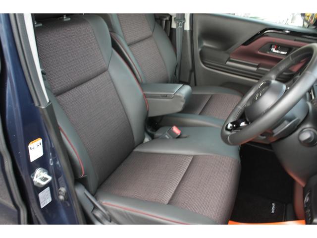 スペーシアカスタム ハイブリッドXSターボ ハイブリッドXSターボ(4名) ワンオーナー 全方位モニター付き9型メモリーナビ LEDヘッドライト シートヒーター ステアリングヒーター(29枚目)