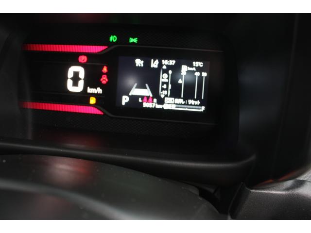 スペーシアカスタム ハイブリッドXSターボ ハイブリッドXSターボ(4名) ワンオーナー 全方位モニター付き9型メモリーナビ LEDヘッドライト シートヒーター ステアリングヒーター(31枚目)