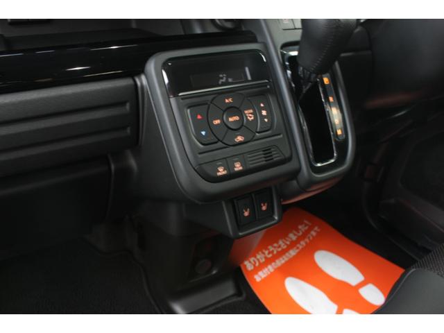 スペーシアカスタム ハイブリッドXSターボ ハイブリッドXSターボ(4名) ワンオーナー 全方位モニター付き9型メモリーナビ LEDヘッドライト シートヒーター ステアリングヒーター(32枚目)