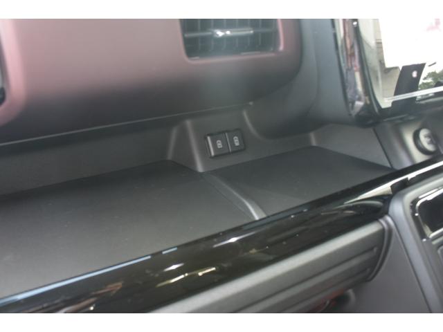 スペーシアカスタム ハイブリッドXSターボ ハイブリッドXSターボ(4名) ワンオーナー 全方位モニター付き9型メモリーナビ LEDヘッドライト シートヒーター ステアリングヒーター(33枚目)