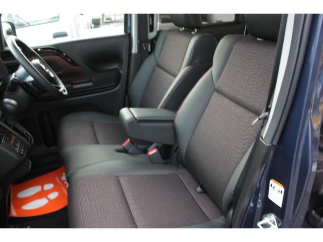 スペーシアカスタム ハイブリッドXSターボ ハイブリッドXSターボ(4名) ワンオーナー 全方位モニター付き9型メモリーナビ LEDヘッドライト シートヒーター ステアリングヒーター(34枚目)