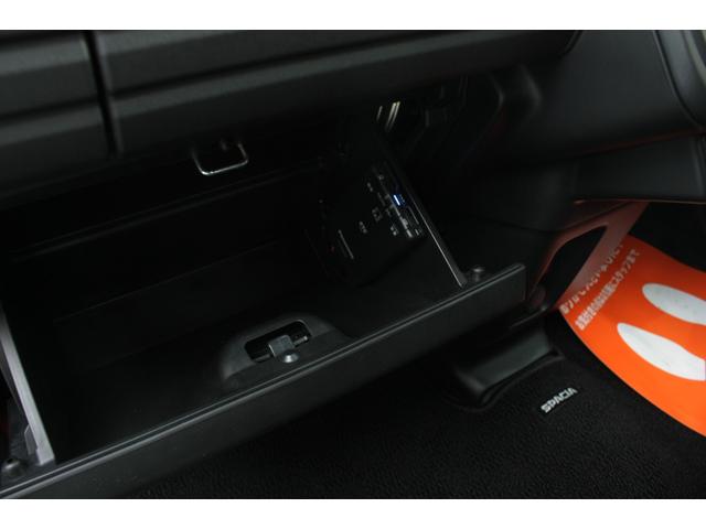 スペーシアカスタム ハイブリッドXSターボ ハイブリッドXSターボ(4名) ワンオーナー 全方位モニター付き9型メモリーナビ LEDヘッドライト シートヒーター ステアリングヒーター(40枚目)