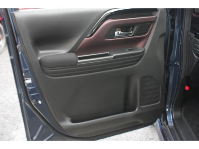 スペーシアカスタム ハイブリッドXSターボ ハイブリッドXSターボ(4名) ワンオーナー 全方位モニター付き9型メモリーナビ LEDヘッドライト シートヒーター ステアリングヒーター(43枚目)