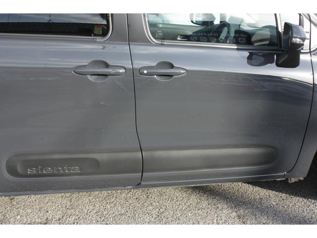 シエンタ ハイブリッドZ コンフォートパッケージ シートヒーター ステアリングヒーター パノラミックビューモニター ディスプレイオーディオPlus 地デジ(14枚目)