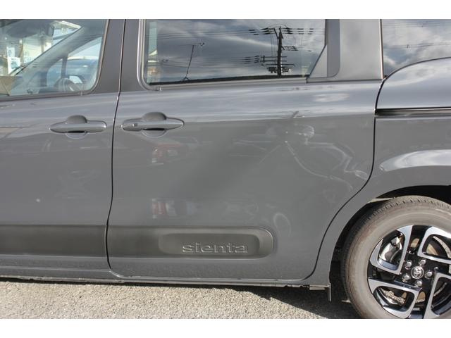 シエンタ ハイブリッドZ コンフォートパッケージ シートヒーター ステアリングヒーター パノラミックビューモニター ディスプレイオーディオPlus 地デジ(17枚目)