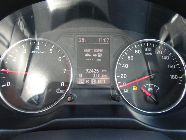 20X 4WD 全塗装 社外17AW 新品MTタイヤ ナビ ETC ハイパールーフレール(11枚目)