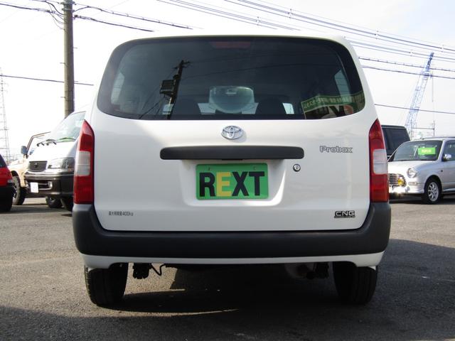CNG ETC 電動ミラー PW Hレベライザー(5枚目)