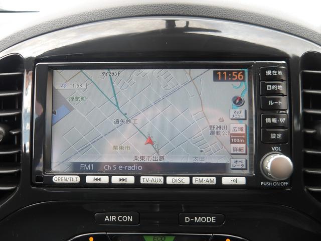 ジューク １６ＧＴ　ユーザー様買取　ナビ　バックカメラ　Ｂｌｕｅｔｏｏｔｈ接続　オートエアコン　ＥＴＣ（15枚目）