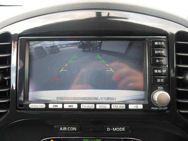 ジューク １６ＧＴ　ユーザー様買取　ナビ　バックカメラ　Ｂｌｕｅｔｏｏｔｈ接続　オートエアコン　ＥＴＣ（16枚目）