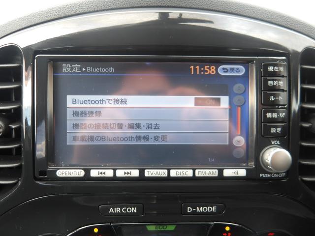ジューク １６ＧＴ　ユーザー様買取　ナビ　バックカメラ　Ｂｌｕｅｔｏｏｔｈ接続　オートエアコン　ＥＴＣ（17枚目）