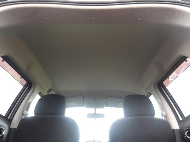 ジューク １６ＧＴ　ユーザー様買取　ナビ　バックカメラ　Ｂｌｕｅｔｏｏｔｈ接続　オートエアコン　ＥＴＣ（23枚目）