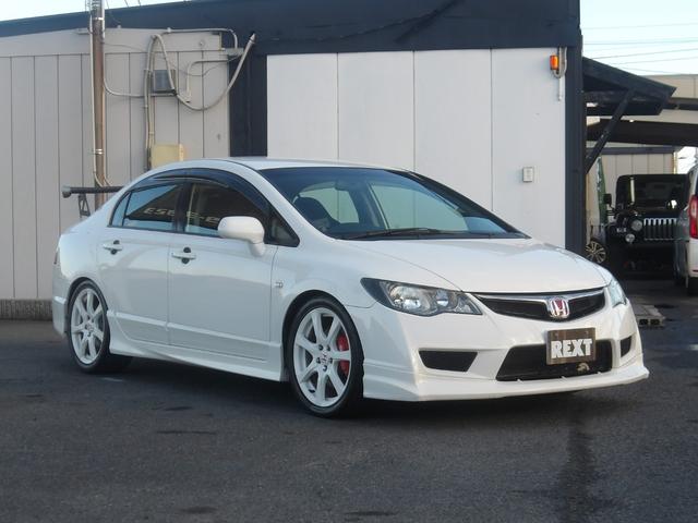 シビック タイプＲ　ユーザー様買取　ブリッツ車高調　ブレンボキャリパー　赤内装　ＭＯＭＯステ　ＺＥＲＯファイターマフラー　外ウイング（3枚目）