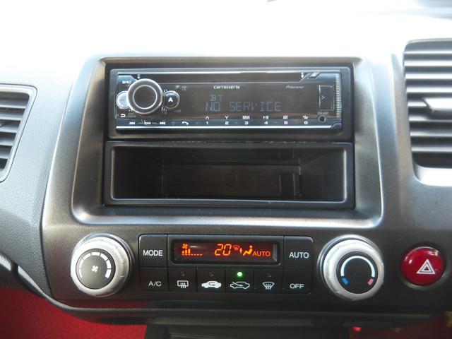 シビック タイプＲ　ユーザー様買取　ブリッツ車高調　ブレンボキャリパー　赤内装　ＭＯＭＯステ　ＺＥＲＯファイターマフラー　外ウイング（16枚目）