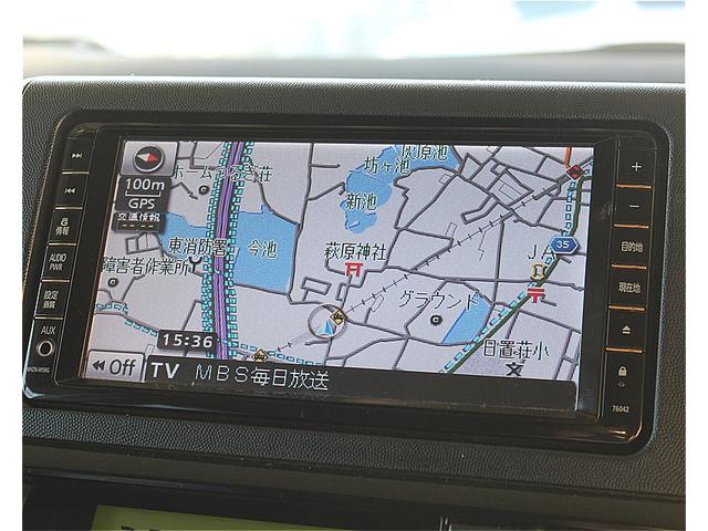 1.8S 1.8S(7名) ワンオーナー 純正ナビ フルセグTV バックモニター ETC スマートキー 禁煙車(37枚目)