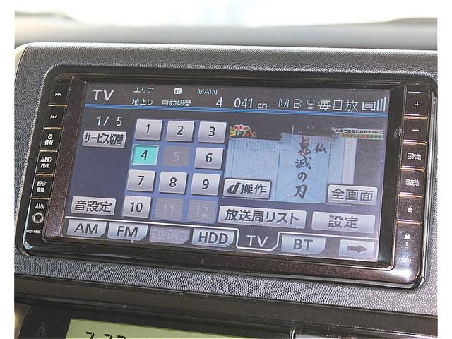 1.8S 1.8S(7名) ワンオーナー 純正ナビ フルセグTV バックモニター ETC スマートキー 禁煙車(38枚目)