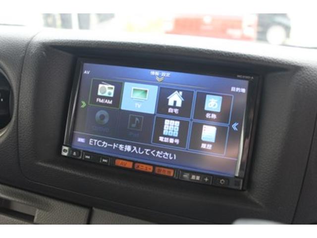 ＮＶ３５０キャラバンバン ロングＤＸターボ　グレード名：日産大阪５周年記念車　乗車定員２／５人　純正ナビ　フルセグＴＶ　バックモニター　ＥＴＣ（39枚目）
