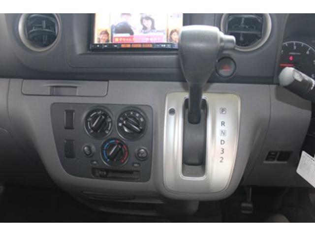 ＮＶ３５０キャラバンバン ロングＤＸターボ　グレード名：日産大阪５周年記念車　乗車定員２／５人　純正ナビ　フルセグＴＶ　バックモニター　ＥＴＣ（41枚目）