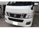 ＮＶ３５０キャラバンバン ロングＤＸターボ　グレード名：日産大阪５周年記念車　乗車定員２／５人　純正ナビ　フルセグＴＶ　バックモニター　ＥＴＣ（4枚目）