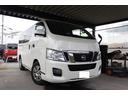ＮＶ３５０キャラバンバン ロングＤＸターボ　グレード名：日産大阪５周年記念車　乗車定員２／５人　純正ナビ　フルセグＴＶ　バックモニター　ＥＴＣ（7枚目）