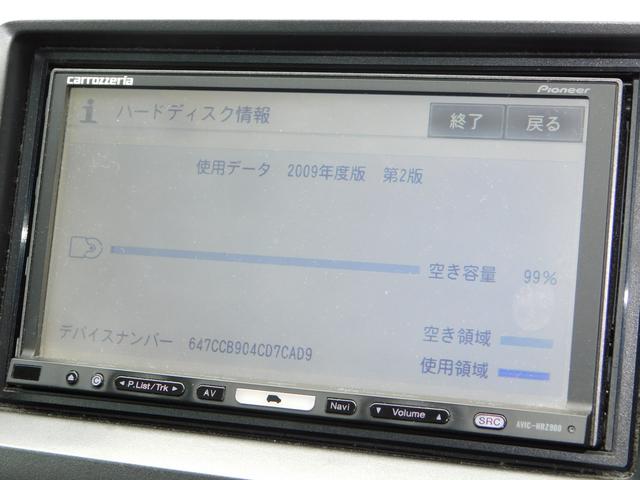 G Lパッケージ 両側Pスラ 社外ナビ TV フリップダウンモニター ETC(23枚目)