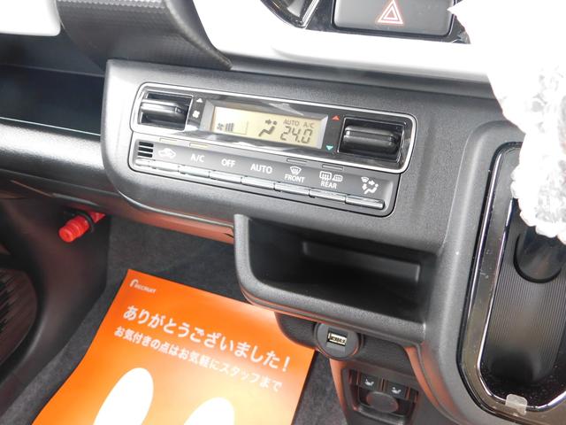 ハイブリッドX 全方位モニター付き9インチナビ装着車 デカール ETC アイドリングストップ プッシュスタート 自社オリジナルマット&バイザー付き(22枚目)