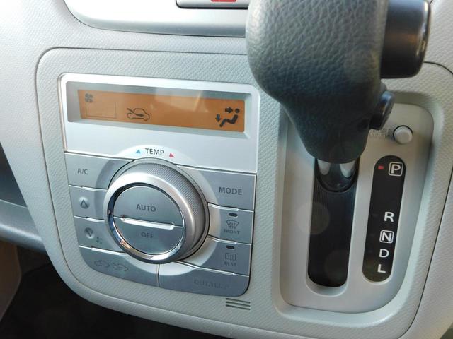 FXリミテッド スマートキー プッシュスタート 純正アルミ 純正CD オートエアコン 車両取説(18枚目)