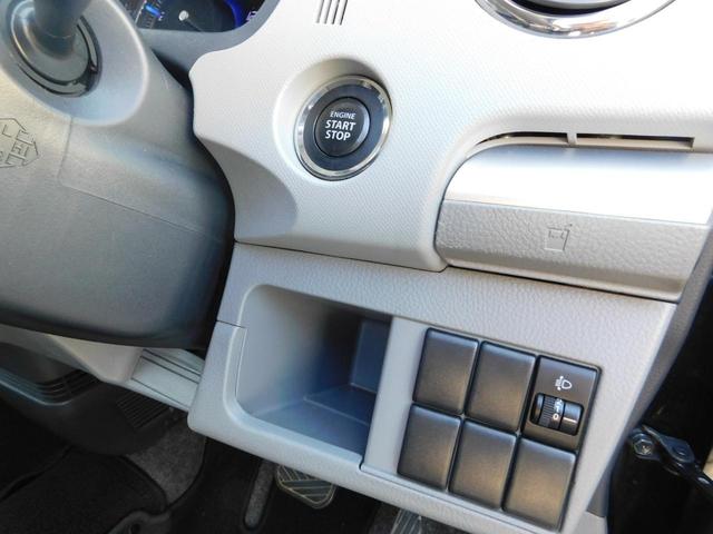 FXリミテッド スマートキー プッシュスタート 純正アルミ 純正CD オートエアコン 車両取説(19枚目)