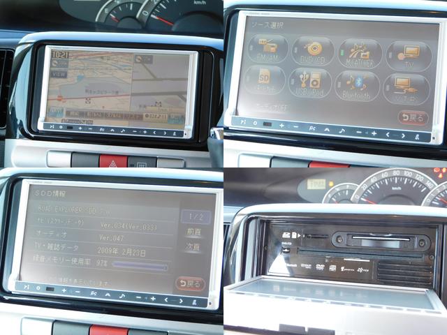 カスタムRS ターボ車 左リアパワースライド キーフリー 社外ナビ TV DVD再生 ブルートゥース 純正モモステアリング(12枚目)