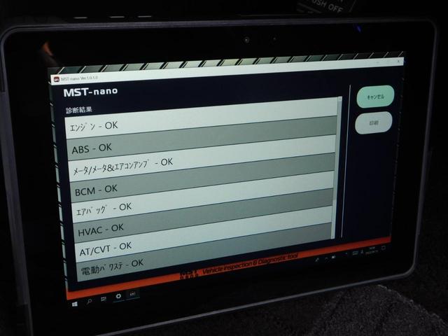 ２．０ｉアイサイト　雹害車両　ナビ　ＴＶ　ＥＴＣ　革シート　シートヒーター(3枚目)