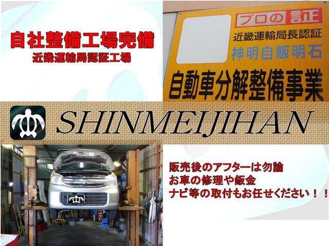 　雹害車両　ユーザー買取　ワンオーナー　禁煙車　スマートキー(2枚目)